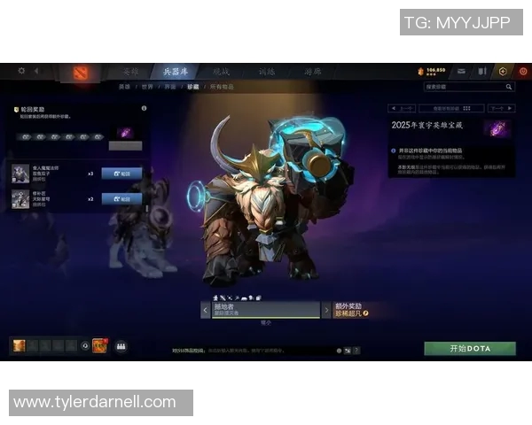 dota2比赛预测-解析未来之战，Dota 2 比赛预测-dota2比赛预测