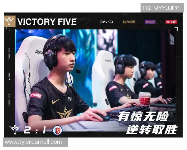 bg战队比赛时间-关于BG战队比赛时间的热议—见证巅峰对决-bg战队比赛时间 bg战队比赛时间-关于BG战队比赛时间的热议—见证巅峰对决-bg战队比赛时间