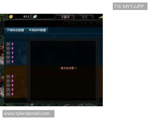 dota比赛一般多久-Dota比赛的时间长度，一般多久？dota比赛一般多久