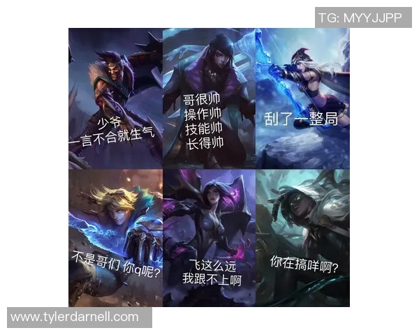 lol比赛adc出场率-LOL比赛中的ADC出场率分析-lol比赛adc出场率